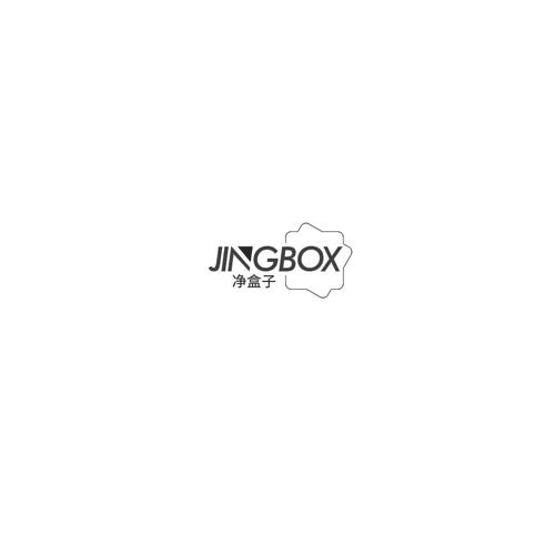 净盒子JINGBOX