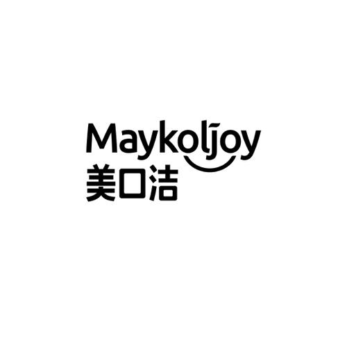 美口洁MAYKOLJOY