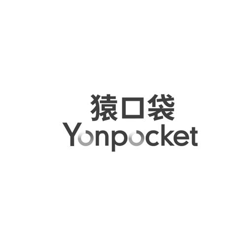 猿口袋YONPOCKET