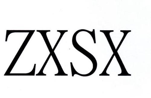 ZXSX