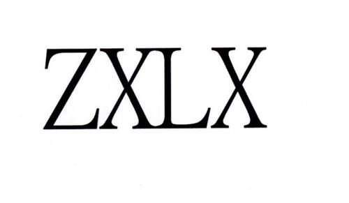 ZXLX