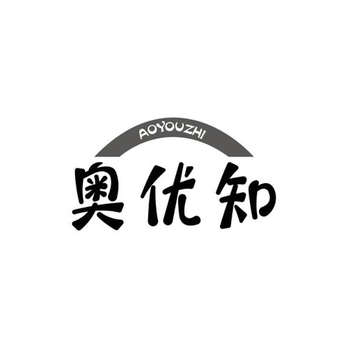 奥优知