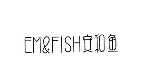安和鱼EMFISH
