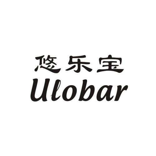 悠乐宝ULOBAR