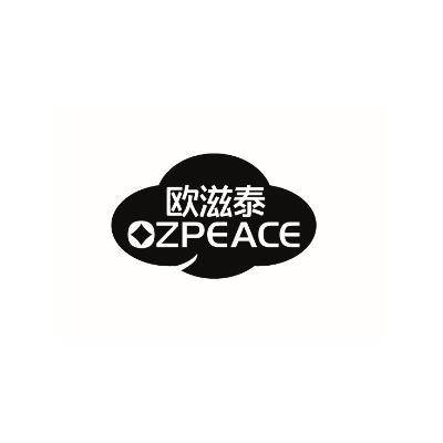 欧滋泰OZPEACE