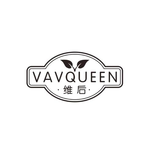 维后VAVQUEEN