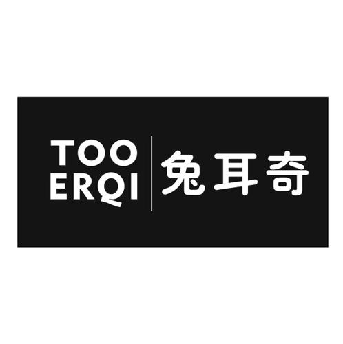 第9类商标-兔耳奇TOOERQI 兔耳奇TOOERQI