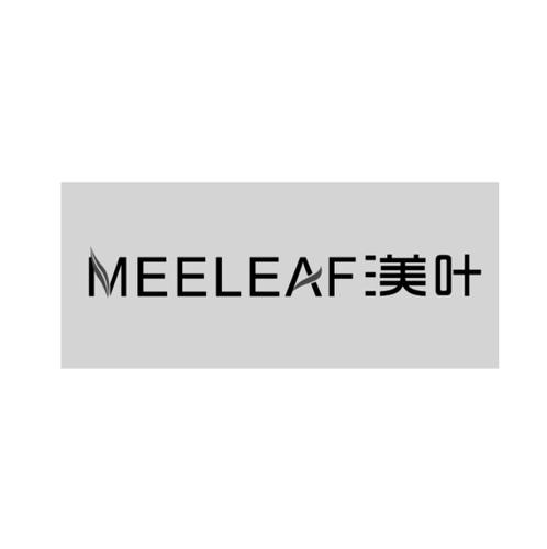 渼叶MEELEAF