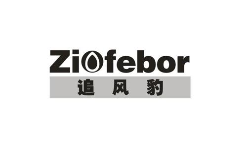 追风豹ZIOFEBOR