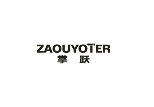 掌跃ZAOUYOTER