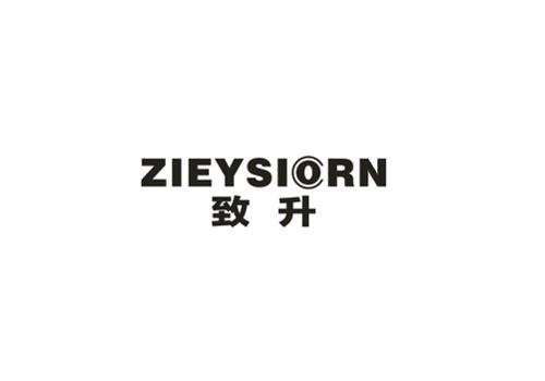 致升ZIEYSIORN