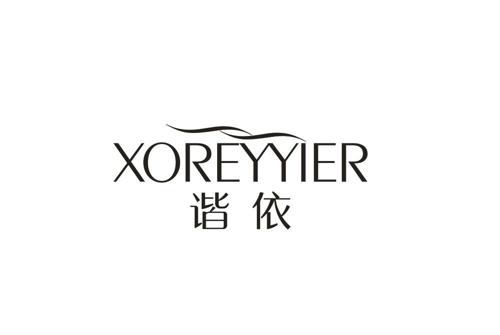 谐依XOREYYIER