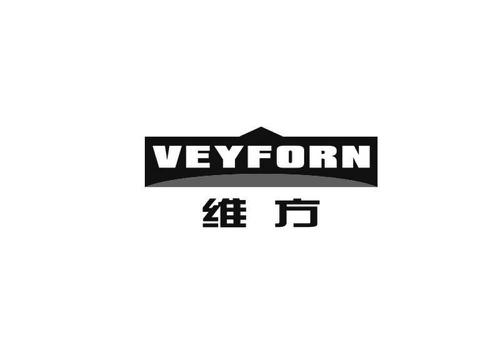 维方VEYFORN