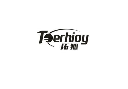 拓狐TOERHIOY