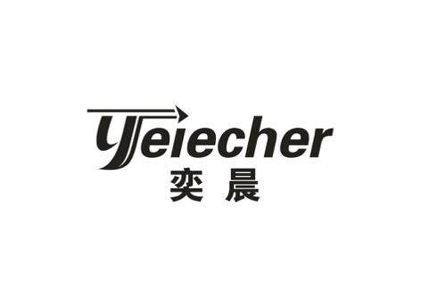 奕晨YEIECHER