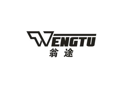 翁途ENGTU