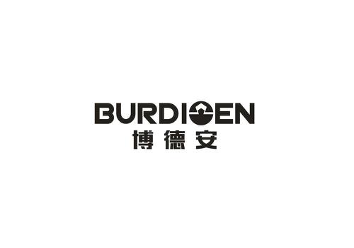 博德安BURDIOEN