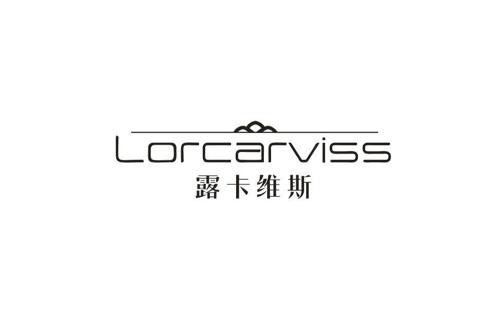 露卡维斯LORCARVISS