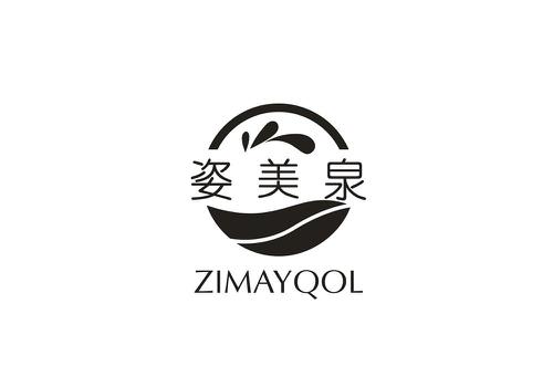 姿美泉ZIMAYQOL