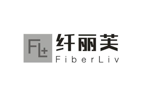 纤丽芙FLFIBERLIVFL