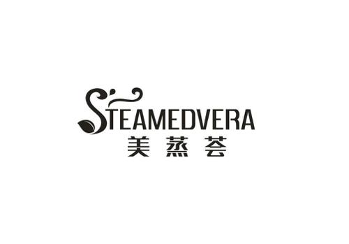 美蒸荟STEAMEDVERA