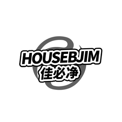 佳必净HOUSEBJIM