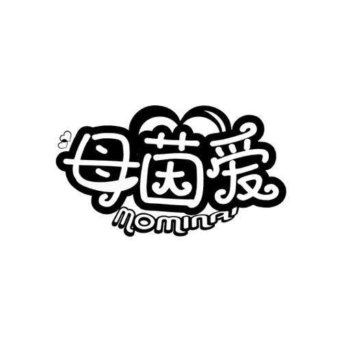 母茵爱MOMINAI