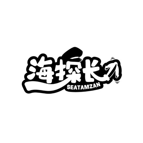 海探长刀SEATAMZAN