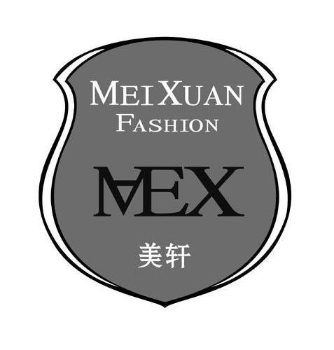 美轩MEIXUANFASHIONMEX