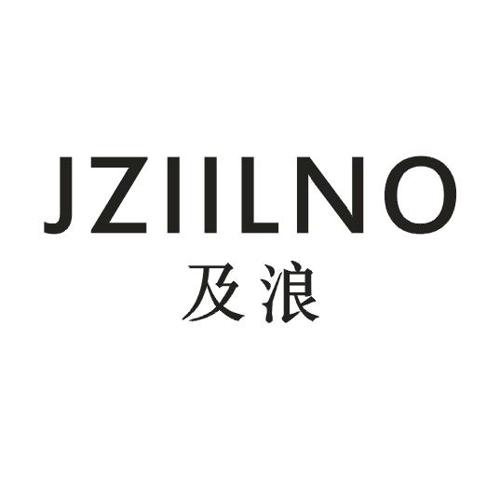 及浪JZIILNO