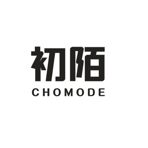 初陌CHOMODE