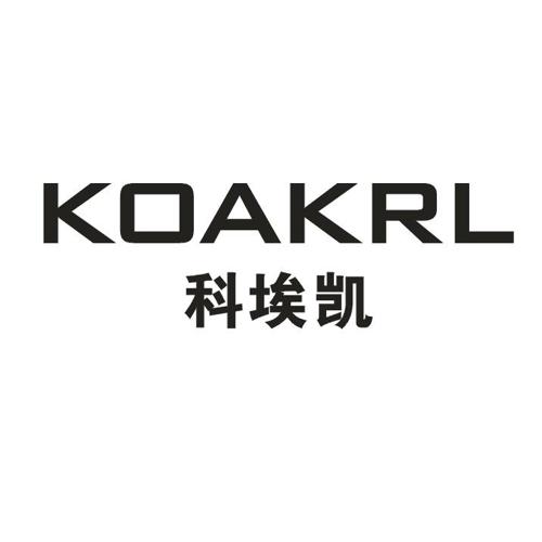 科埃凯KOAKRL