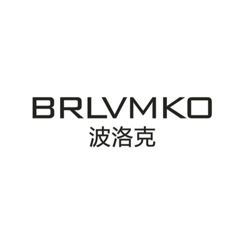 波洛克BRLVMKO