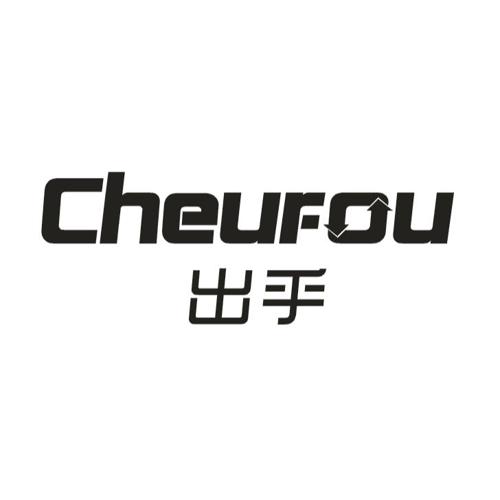 出乎CHEUFOU