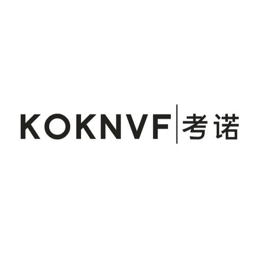 考诺KOKNVF