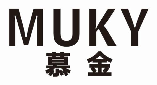 慕金MUKY