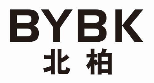 北柏BYBK