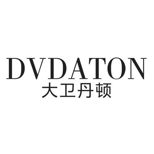 大卫丹顿DVDATON