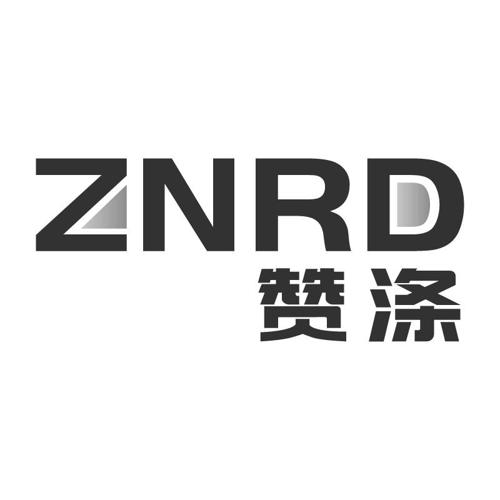 赞涤ZNRD