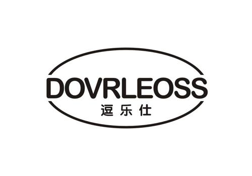 逗乐仕DOVRLEOSS