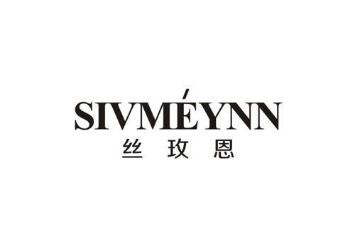 丝玫恩SIVMEYNN