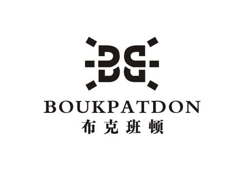 布克班顿BOUKPATDON