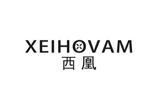 西凰XEIHOVAM