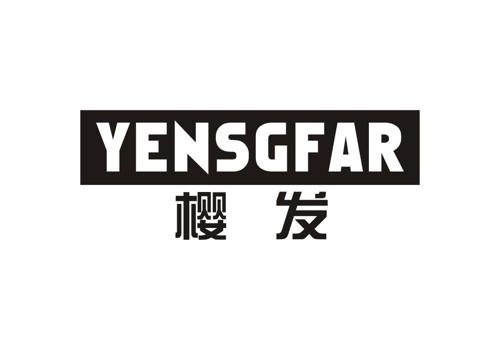 樱发YENSGFAR