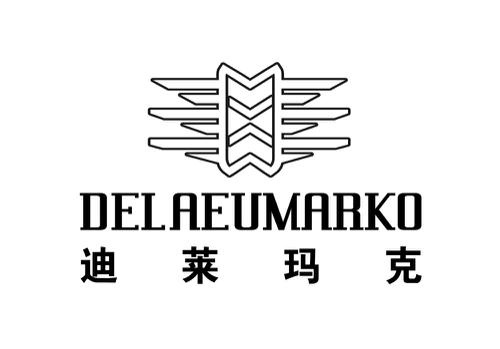 迪莱玛克DELAEUMARKO