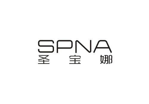 圣宝娜SPNA