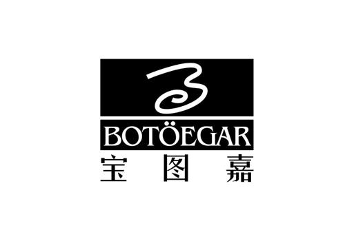 宝图嘉BOTOEGAR