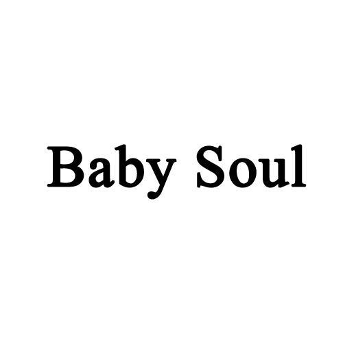 BABYSOUL