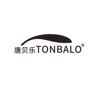 唐贝乐TONBALO