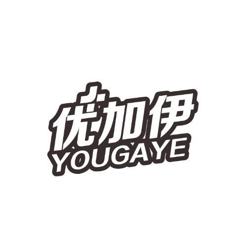 优加伊YOUGAYE